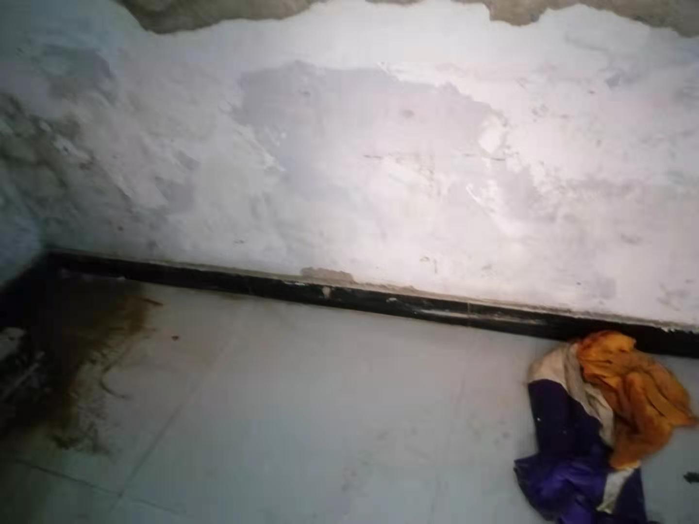 博湖家里漏水了怎么办？