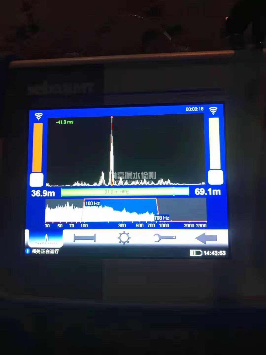 博湖漏水相关仪的检测原理是什么？